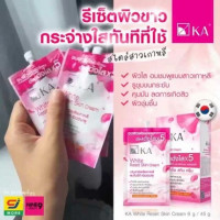 เค.เอ. ไวท์ รีเซ็ต สกินครีม KA White Reset Skin Cream บรรจุ แพ็ค ชิ้นร้านค้าเครื่องสำอางค์ ขายเครื่องสำอาง สกินแคร์ ครีมกันแดด และเคาท์เตอร์แบรนด์ กว่า 2000 รายการ ของแท้ 100% เว็บเครื่องสำอาง ไอเท็มความงาม