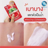 Sistar Watermelon EE Cream ซิสต้าร์ วอเตอร์เมลอน อีอี ครีม อีอีครีม บรรจุ แพ็ค ชิ้นร้านค้าเครื่องสำอางค์ ขายเครื่องสำอาง สกินแคร์ ครีมกันแดด และเคาท์เตอร์แบรนด์ กว่า 2000 รายการ ของแท้ 100% เว็บเครื่องสำอาง ไอเท็มความงาม