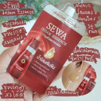 Sewa Insam Essence 8ml เซวา อินซัม เอสเซนส์ น้ำโสมเข้มข้น บรรจุ แพ็ค ชิ้นร้านค้าเครื่องสำอางค์ ขายเครื่องสำอาง สกินแคร์ ครีมกันแดด และเคาท์เตอร์แบรนด์ กว่า 2000 รายการ ของแท้ 100% เว็บเครื่องสำอาง ไอเท็มความงาม