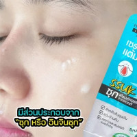 Best Korea LaboraTory Anti Acne Serum เบสท์ โคเรีย ราโบราทอรี แอนตี้ แอคเน่ เซรั่ม เซรั่มแต้มสิว ปริมาณ 10 ml. บรรจุ แพ็ค ชิ้นร้านค้าเครื่องสำอางค์ ขายเครื่องสำอาง สกินแคร์ ครีมกันแดด และเคาท์เตอร์แบรนด์ กว่า 2000 รายการ ของแท้ 100% เว็บเครื่องสำอาง ไอเท็