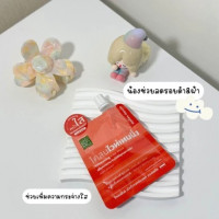 โคลนไวท์เทนนิ่ง ปทุมมาศ ซองสีแดง บรรจุ แพ็ค ชิ้นร้านค้าเครื่องสำอางค์ ขายเครื่องสำอาง สกินแคร์ ครีมกันแดด และเคาท์เตอร์แบรนด์ กว่า 2000 รายการ ของแท้ 100% เว็บเครื่องสำอาง ไอเท็มความงาม
