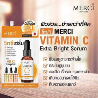 MERCI Vitamin C Extra Bright Serum เมอร์ซี่ วิตามินซี เอ็กซ์ตร้า ไบร์ท เซรั่ม เซรั่มวิตซี บรรจุ แพ็ค ชิ้นร้านค้าเครื่องสำอางค์ ขายเครื่องสำอาง สกินแคร์ ครีมกันแดด และเคาท์เตอร์แบรนด์ กว่า 2000 รายการ ของแท้ 100% เว็บเครื่องสำอาง ไอเท็มความงาม