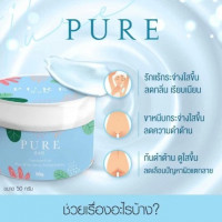 Pure Underarm Care ครีมเพียว ครีมทารักแร้ร้านค้าเครื่องสำอางค์ ขายเครื่องสำอาง สกินแคร์ ครีมกันแดด และเคาท์เตอร์แบรนด์ กว่า 2000 รายการ ของแท้ 100% เว็บเครื่องสำอาง ไอเท็มความงาม