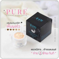 เพียว สกินเเคร์ เพิร์ล จินเส็ง ไนท์ ครีม ขนาด 10 กรัม บรรจุ แพ็ค ชิ้นร้านค้าเครื่องสำอางค์ ขายเครื่องสำอาง สกินแคร์ ครีมกันแดด และเคาท์เตอร์แบรนด์ กว่า 2000 รายการ ของแท้ 100% เว็บเครื่องสำอาง ไอเท็มความงาม
