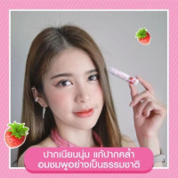 KA เคเอ ลิปแคร์ สตรอเบอรี่ (แพ็ค 6 แท่ง) (แพ็ค 24 แท่ง) บรรจุ แพ็ค ชิ้นร้านค้าเครื่องสำอางค์ ขายเครื่องสำอาง สกินแคร์ ครีมกันแดด และเคาท์เตอร์แบรนด์ กว่า 2000 รายการ ของแท้ 100% เว็บเครื่องสำอาง ไอเท็มความงาม