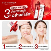 เบสท์ โคเรีย โกลว์ บูสเตอร์ เซรั่มน้ำตบ ยีสต์เกาหลี บรรจุ แพ็ค ชิ้นร้านค้าเครื่องสำอางค์ ขายเครื่องสำอาง สกินแคร์ ครีมกันแดด และเคาท์เตอร์แบรนด์ กว่า 2000 รายการ ของแท้ 100% เว็บเครื่องสำอาง ไอเท็มความงาม