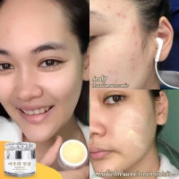 ครีมโสมออร่า มหัศจรรย์ โสมจากเกาหลี ช่วยฟื้นฟูผิวให้กลับมา ขาวเนียน กระจ่างใส บรรจุ แพ็ค ชิ้นร้านค้าเครื่องสำอางค์ ขายเครื่องสำอาง สกินแคร์ ครีมกันแดด และเคาท์เตอร์แบรนด์ กว่า 2000 รายการ ของแท้ 100% เว็บเครื่องสำอาง ไอเท็มความงาม