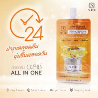 อะลิเซ่ ฮอร์ช ออยส์ แอนด์ สเนล ไวท์ ครีมเกาหลี เอแอลเอส008 บรรจุ แพ็ค ชิ้นร้านค้าเครื่องสำอางค์ ขายเครื่องสำอาง สกินแคร์ ครีมกันแดด และเคาท์เตอร์แบรนด์ กว่า 2000 รายการ ของแท้ 100% เว็บเครื่องสำอาง ไอเท็มความงาม