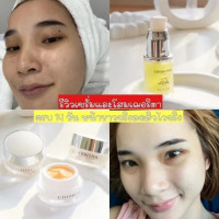 เฌอริตา เซรั่ม หน้าใส ฉ่ำวาว บรรจุ แพ็ค ชิ้นร้านค้าเครื่องสำอางค์ ขายเครื่องสำอาง สกินแคร์ ครีมกันแดด และเคาท์เตอร์แบรนด์ กว่า 2000 รายการ ของแท้ 100% เว็บเครื่องสำอาง ไอเท็มความงาม