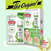 น้ำตบสิว น้ำตบใบเฟิร์น The Original Hyaluron Acne Expert กล่องละ 6 ซอง บรรจุ แพ็ค ชิ้นร้านค้าเครื่องสำอางค์ ขายเครื่องสำอาง สกินแคร์ ครีมกันแดด และเคาท์เตอร์แบรนด์ กว่า 2000 รายการ ของแท้ 100% เว็บเครื่องสำอาง ไอเท็มความงาม