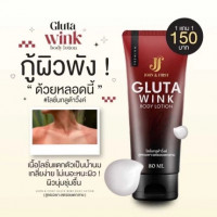 กลูต้าวิ้งค์ กลูต้าสูตรผิวใส ลดรอยแตกร้านค้าเครื่องสำอางค์ ขายเครื่องสำอาง สกินแคร์ ครีมกันแดด และเคาท์เตอร์แบรนด์ กว่า 2000 รายการ ของแท้ 100% เว็บเครื่องสำอาง ไอเท็มความงาม
