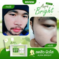 ครีมหน้า ออร่าไบร์ทร้านค้าเครื่องสำอางค์ ขายเครื่องสำอาง สกินแคร์ ครีมกันแดด และเคาท์เตอร์แบรนด์ กว่า 2000 รายการ ของแท้ 100% เว็บเครื่องสำอาง ไอเท็มความงาม