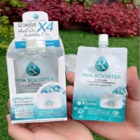 Ratcha Hya Booster Serum ครีม ไฮยา บูสเตอร์ By น้องฉัตร บรรจุ แพ็ค ชิ้นร้านค้าเครื่องสำอางค์ ขายเครื่องสำอาง สกินแคร์ ครีมกันแดด และเคาท์เตอร์แบรนด์ กว่า 2000 รายการ ของแท้ 100% เว็บเครื่องสำอาง ไอเท็มความงาม