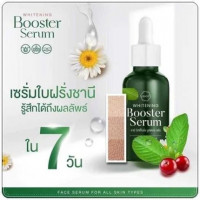 เซรั่มญิ๋งญิ๋ง Chany Whitening booster serum บรรจุ แพ็ค ชิ้นร้านค้าเครื่องสำอางค์ ขายเครื่องสำอาง สกินแคร์ ครีมกันแดด และเคาท์เตอร์แบรนด์ กว่า 2000 รายการ ของแท้ 100% เว็บเครื่องสำอาง ไอเท็มความงาม
