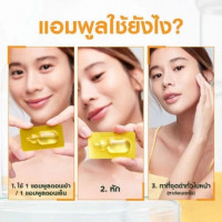 การ์นิเย่ ไบรท์ คอมพลีท วิตามินซี แอมพูล เซรั่ม 1.5 มล x 12โดส บรรจุ แพ็ค ชิ้นร้านค้าเครื่องสำอางค์ ขายเครื่องสำอาง สกินแคร์ ครีมกันแดด และเคาท์เตอร์แบรนด์ กว่า 2000 รายการ ของแท้ 100% เว็บเครื่องสำอาง ไอเท็มความงาม