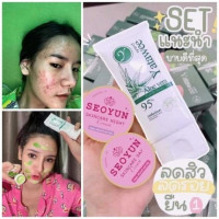 ซอยูน สกินแคร์ ครีม บรรจุ แพ็ค ชิ้นร้านค้าเครื่องสำอางค์ ขายเครื่องสำอาง สกินแคร์ ครีมกันแดด และเคาท์เตอร์แบรนด์ กว่า 2000 รายการ ของแท้ 100% เว็บเครื่องสำอาง ไอเท็มความงาม