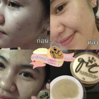 มาร์กดอกกุหลาบทองคำ24k บรรจุ แพ็ค ชิ้นร้านค้าเครื่องสำอางค์ ขายเครื่องสำอาง สกินแคร์ ครีมกันแดด และเคาท์เตอร์แบรนด์ กว่า 2000 รายการ ของแท้ 100% เว็บเครื่องสำอาง ไอเท็มความงาม
