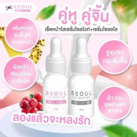 โซล ออแกนิค เซรั่ม เซรั่มคุณหมอ บรรจุ แพ็ค ชิ้นร้านค้าเครื่องสำอางค์ ขายเครื่องสำอาง สกินแคร์ ครีมกันแดด และเคาท์เตอร์แบรนด์ กว่า 2000 รายการ ของแท้ 100% เว็บเครื่องสำอาง ไอเท็มความงาม
