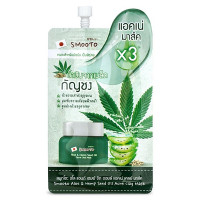Smooto Aloe & emp Seed Oil Acne Clay Mask บรรจุ แพ็ค ชิ้นร้านค้าเครื่องสำอางค์ ขายเครื่องสำอาง สกินแคร์ ครีมกันแดด และเคาท์เตอร์แบรนด์ กว่า 2000 รายการ ของแท้ 100% เว็บเครื่องสำอาง ไอเท็มความงาม