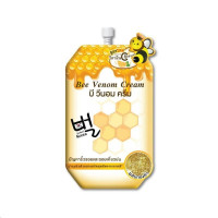 ฟูจิ บี วีนอม ครีม สูตรใหม่ เพิ่ม วิตามินซี(FUJI BEE VENOM CREAM 10G) บรรจุ แพ็ค ชิ้นร้านค้าเครื่องสำอางค์ ขายเครื่องสำอาง สกินแคร์ ครีมกันแดด และเคาท์เตอร์แบรนด์ กว่า 2000 รายการ ของแท้ 100% เว็บเครื่องสำอาง ไอเท็มความงาม