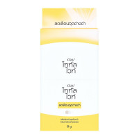 Olay Total White โอเลย์ โททัล ไวท์ครีม บรรจุ แพ็ค ชิ้นร้านค้าเครื่องสำอางค์ ขายเครื่องสำอาง สกินแคร์ ครีมกันแดด และเคาท์เตอร์แบรนด์ กว่า 2000 รายการ ของแท้ 100% เว็บเครื่องสำอาง ไอเท็มความงาม