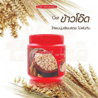 แคร์บิว แฮร์ ทรีทเม้นท์ แว็กซ์ 500 ml.ร้านค้าเครื่องสำอางค์ ขายเครื่องสำอาง สกินแคร์ ครีมกันแดด และเคาท์เตอร์แบรนด์ กว่า 2000 รายการ ของแท้ 100% เว็บเครื่องสำอาง ไอเท็มความงาม