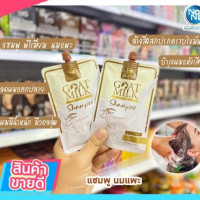 แชมพูนมแพะ สูตรพรีเมี่ยม บำรุงผมแห้งเสียร้านค้าเครื่องสำอางค์ ขายเครื่องสำอาง สกินแคร์ ครีมกันแดด และเคาท์เตอร์แบรนด์ กว่า 2000 รายการ ของแท้ 100% เว็บเครื่องสำอาง ไอเท็มความงาม