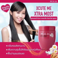 ExCute Me Hair Treatment เอ็กซ์คิวท์ มี แฮร์ ทรีทเม้นท์ บำรุงผม 450 มลร้านค้าเครื่องสำอางค์ ขายเครื่องสำอาง สกินแคร์ ครีมกันแดด และเคาท์เตอร์แบรนด์ กว่า 2000 รายการ ของแท้ 100% เว็บเครื่องสำอาง ไอเท็มความงาม