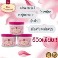 BSC Glossy Hair ทรีทเม้นต์ แว๊กซ์ 450gร้านค้าเครื่องสำอางค์ ขายเครื่องสำอาง สกินแคร์ ครีมกันแดด และเคาท์เตอร์แบรนด์ กว่า 2000 รายการ ของแท้ 100% เว็บเครื่องสำอาง ไอเท็มความงาม