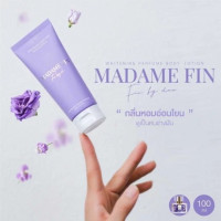 มาดามฟิน ไวท์เทนนิ่ง โลชั่น เพอร์ฟูม กลิ่น ฟิน บาย ดาว (ม่วง) 100 มล.ร้านค้าเครื่องสำอางค์ ขายเครื่องสำอาง สกินแคร์ ครีมกันแดด และเคาท์เตอร์แบรนด์ กว่า 2000 รายการ ของแท้ 100% เว็บเครื่องสำอาง ไอเท็มความงาม