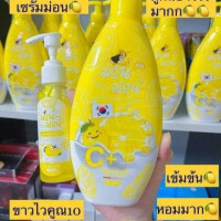 โลชั่นริช โลชั่นม่อนม่อน(ชื่อใหม่) ขนาด400ml.ร้านค้าเครื่องสำอางค์ ขายเครื่องสำอาง สกินแคร์ ครีมกันแดด และเคาท์เตอร์แบรนด์ กว่า 2000 รายการ ของแท้ 100% เว็บเครื่องสำอาง ไอเท็มความงาม