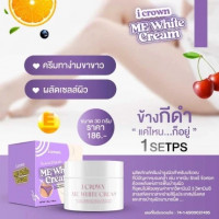ครีมทาง่ามขาแอนนา Me white cream 1 แถม 1ร้านค้าเครื่องสำอางค์ ขายเครื่องสำอาง สกินแคร์ ครีมกันแดด และเคาท์เตอร์แบรนด์ กว่า 2000 รายการ ของแท้ 100% เว็บเครื่องสำอาง ไอเท็มความงาม
