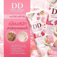 DDครีมเจนนี่ DD BODY CREAMร้านค้าเครื่องสำอางค์ ขายเครื่องสำอาง สกินแคร์ ครีมกันแดด และเคาท์เตอร์แบรนด์ กว่า 2000 รายการ ของแท้ 100% เว็บเครื่องสำอาง ไอเท็มความงาม