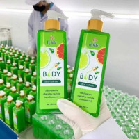เซรั่มมะนาว BE WHITE BODY SERUMร้านค้าเครื่องสำอางค์ ขายเครื่องสำอาง สกินแคร์ ครีมกันแดด และเคาท์เตอร์แบรนด์ กว่า 2000 รายการ ของแท้ 100% เว็บเครื่องสำอาง ไอเท็มความงาม