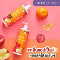 คิวท์เพรส บอดี้ เจล กลิ่นผลไม้ 3 กลิ่น เนื้อเจล ขนาด 490 mlร้านค้าเครื่องสำอางค์ ขายเครื่องสำอาง สกินแคร์ ครีมกันแดด และเคาท์เตอร์แบรนด์ กว่า 2000 รายการ ของแท้ 100% เว็บเครื่องสำอาง ไอเท็มความงาม