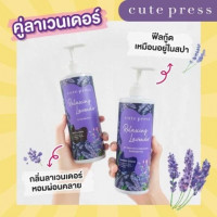 Scent of Blossomร้านค้าเครื่องสำอางค์ ขายเครื่องสำอาง สกินแคร์ ครีมกันแดด และเคาท์เตอร์แบรนด์ กว่า 2000 รายการ ของแท้ 100% เว็บเครื่องสำอาง ไอเท็มความงาม