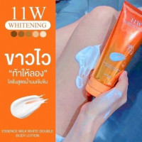 11W Whitening ครีมบำรุงผิวขาว ปรับผิวใสร้านค้าเครื่องสำอางค์ ขายเครื่องสำอาง สกินแคร์ ครีมกันแดด และเคาท์เตอร์แบรนด์ กว่า 2000 รายการ ของแท้ 100% เว็บเครื่องสำอาง ไอเท็มความงาม
