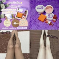 White skin body cream ไวท์ สกิน บอดี้ครีม 100 g.ร้านค้าเครื่องสำอางค์ ขายเครื่องสำอาง สกินแคร์ ครีมกันแดด และเคาท์เตอร์แบรนด์ กว่า 2000 รายการ ของแท้ 100% เว็บเครื่องสำอาง ไอเท็มความงาม