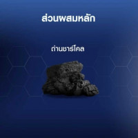 นีเวีย เมน ดีพ แบล็ค โรลออน 50 มล.ร้านค้าเครื่องสำอางค์ ขายเครื่องสำอาง สกินแคร์ ครีมกันแดด และเคาท์เตอร์แบรนด์ กว่า 2000 รายการ ของแท้ 100% เว็บเครื่องสำอาง ไอเท็มความงาม