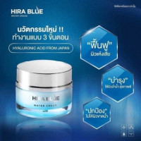 Hira Blue cream ครีมไฮร่าบลู บรรจุ แพ็ค ชิ้นร้านค้าเครื่องสำอางค์ ขายเครื่องสำอาง สกินแคร์ ครีมกันแดด และเคาท์เตอร์แบรนด์ กว่า 2000 รายการ ของแท้ 100% เว็บเครื่องสำอาง ไอเท็มความงาม