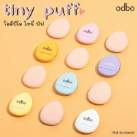 โอดีบีโอ ไทนี่ พัป OD8020บรรจุ แพ็ค ชิ้นร้านค้าเครื่องสำอางค์ ขายเครื่องสำอาง สกินแคร์ ครีมกันแดด และเคาท์เตอร์แบรนด์ กว่า 2000 รายการ ของแท้ 100% เว็บเครื่องสำอาง ไอเท็มความงาม