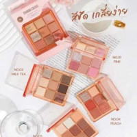 ซิวานนา อายแชร์โดว์ ไนน์ HF194บรรจุ แพ็ค ชิ้นร้านค้าเครื่องสำอางค์ ขายเครื่องสำอาง สกินแคร์ ครีมกันแดด และเคาท์เตอร์แบรนด์ กว่า 2000 รายการ ของแท้ 100% เว็บเครื่องสำอาง ไอเท็มความงาม
