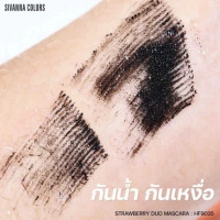 ซิวานนา สตรอเบอรี่ ดูโอ มาสคาร่า HF9035บรรจุ แพ็ค ชิ้นร้านค้าเครื่องสำอางค์ ขายเครื่องสำอาง สกินแคร์ ครีมกันแดด และเคาท์เตอร์แบรนด์ กว่า 2000 รายการ ของแท้ 100% เว็บเครื่องสำอาง ไอเท็มความงาม