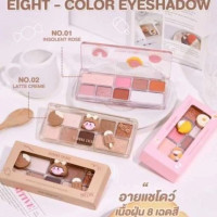 ซิวานนา ดรอพส์ ออฟ กลู เอทคัลเลอร์ อายแชร์โดว์ HF5099บรรจุ แพ็ค ชิ้นร้านค้าเครื่องสำอางค์ ขายเครื่องสำอาง สกินแคร์ ครีมกันแดด และเคาท์เตอร์แบรนด์ กว่า 2000 รายการ ของแท้ 100% เว็บเครื่องสำอาง ไอเท็มความงาม
