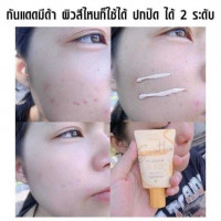 กันแดดมีด้า MEDA Spf 50 pa+++ กันแดดเนื้อมูส กันน้ำ กันเหงื่อบรรจุ แพ็ค ชิ้นร้านค้าเครื่องสำอางค์ ขายเครื่องสำอาง สกินแคร์ ครีมกันแดด และเคาท์เตอร์แบรนด์ กว่า 2000 รายการ ของแท้ 100% เว็บเครื่องสำอาง ไอเท็มความงาม