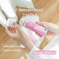 TINYME HAIR REMOVAL SPRAY ไทนี่มี มูสกำจัดขนร้านค้าเครื่องสำอางค์ ขายเครื่องสำอาง สกินแคร์ ครีมกันแดด และเคาท์เตอร์แบรนด์ กว่า 2000 รายการ ของแท้ 100% เว็บเครื่องสำอาง ไอเท็มความงาม