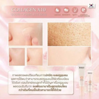Mille Super Whitening Rose BB Creamบรรจุ แพ็ค ชิ้นร้านค้าเครื่องสำอางค์ ขายเครื่องสำอาง สกินแคร์ ครีมกันแดด และเคาท์เตอร์แบรนด์ กว่า 2000 รายการ ของแท้ 100% เว็บเครื่องสำอาง ไอเท็มความงาม