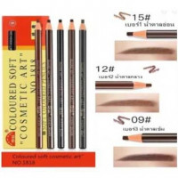 Coloured Soft Cosmetic Art Eyebrow Pencilบรรจุ แพ็ค ชิ้นร้านค้าเครื่องสำอางค์ ขายเครื่องสำอาง สกินแคร์ ครีมกันแดด และเคาท์เตอร์แบรนด์ กว่า 2000 รายการ ของแท้ 100% เว็บเครื่องสำอาง ไอเท็มความงาม