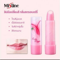 ลิปมันเปลี่ยนสี Pink Magic กลิ่นสตอเบอรี่ มิสทิน ลิปอ้วน ขนาด 3.7กรัมบรรจุ แพ็ค ชิ้นร้านค้าเครื่องสำอางค์ ขายเครื่องสำอาง สกินแคร์ ครีมกันแดด และเคาท์เตอร์แบรนด์ กว่า 2000 รายการ ของแท้ 100% เว็บเครื่องสำอาง ไอเท็มความงาม