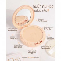 แป้ง โชว สมูทลี่ รีทัชร้านค้าเครื่องสำอางค์ ขายเครื่องสำอาง สกินแคร์ ครีมกันแดด และเคาท์เตอร์แบรนด์ กว่า 2000 รายการ ของแท้ 100% เว็บเครื่องสำอาง ไอเท็มความงาม